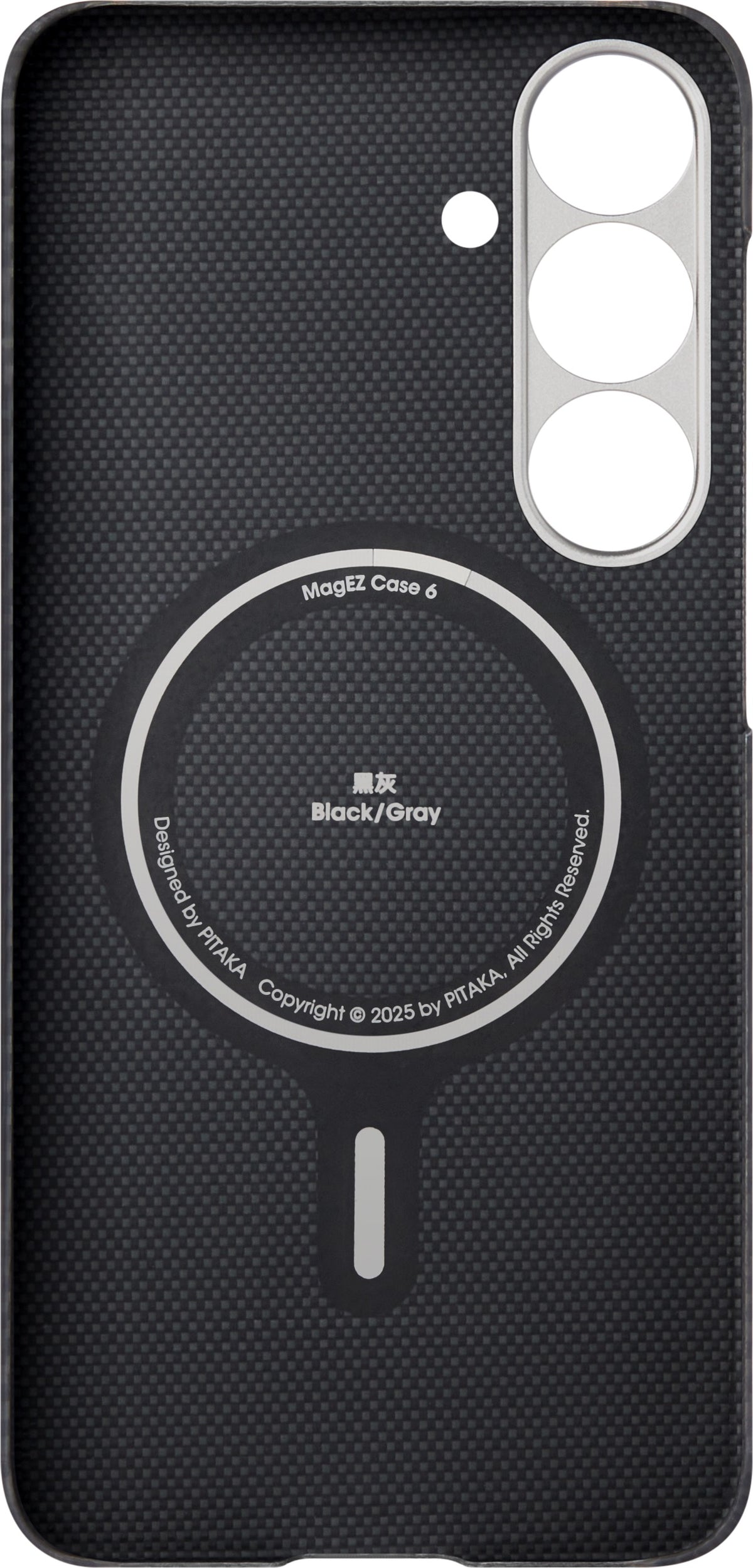 Husă Pitaka Ultra-Slim, Black/Grey Twill — Samsung Galaxy S25