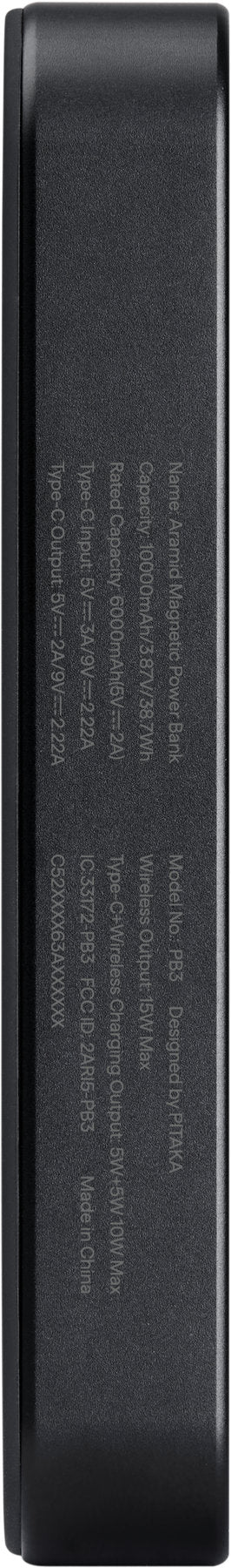 Baterie externă Pitaka Power Bank Qi2, 10 000 mAh, Black/Grey