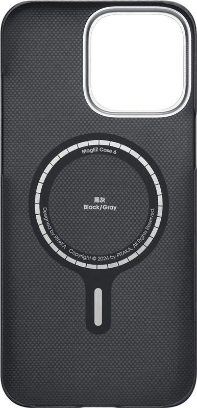 Husă Pitaka Ultra-Slim, Black/Grey (PitaTap) — iPhone 16 Pro Max