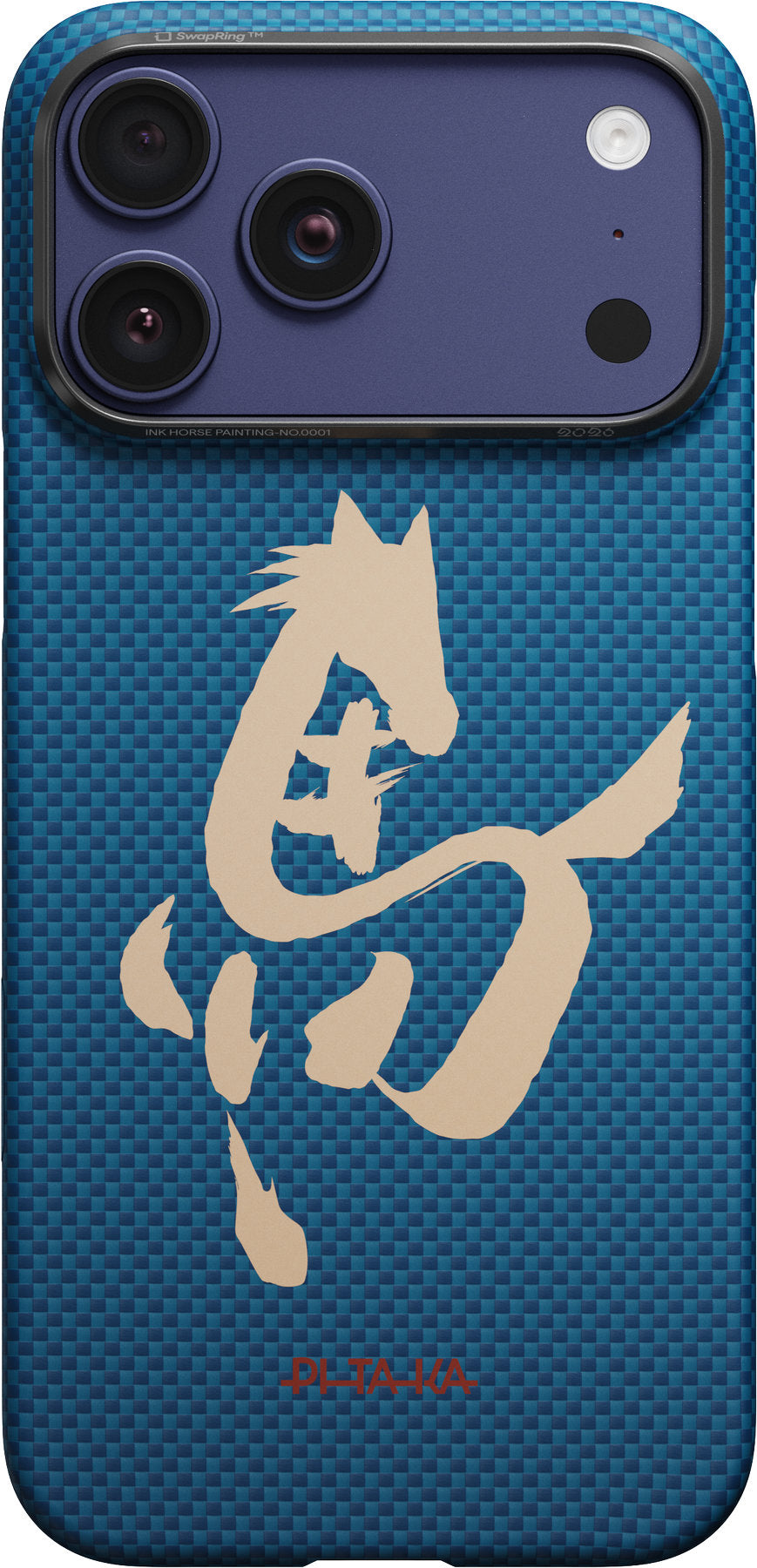 Husă Pitaka Edge Case, Ink Horse Azure Green — iPhone 17 Pro