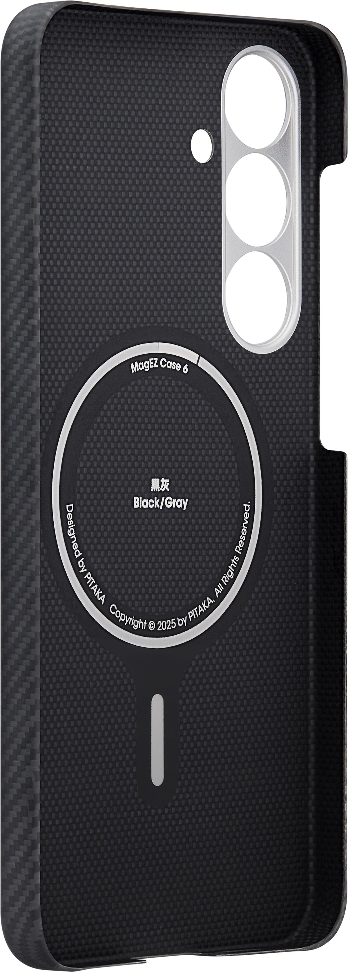 Husă Pitaka Ultra-Slim, Black/Grey Twill — Samsung Galaxy S25
